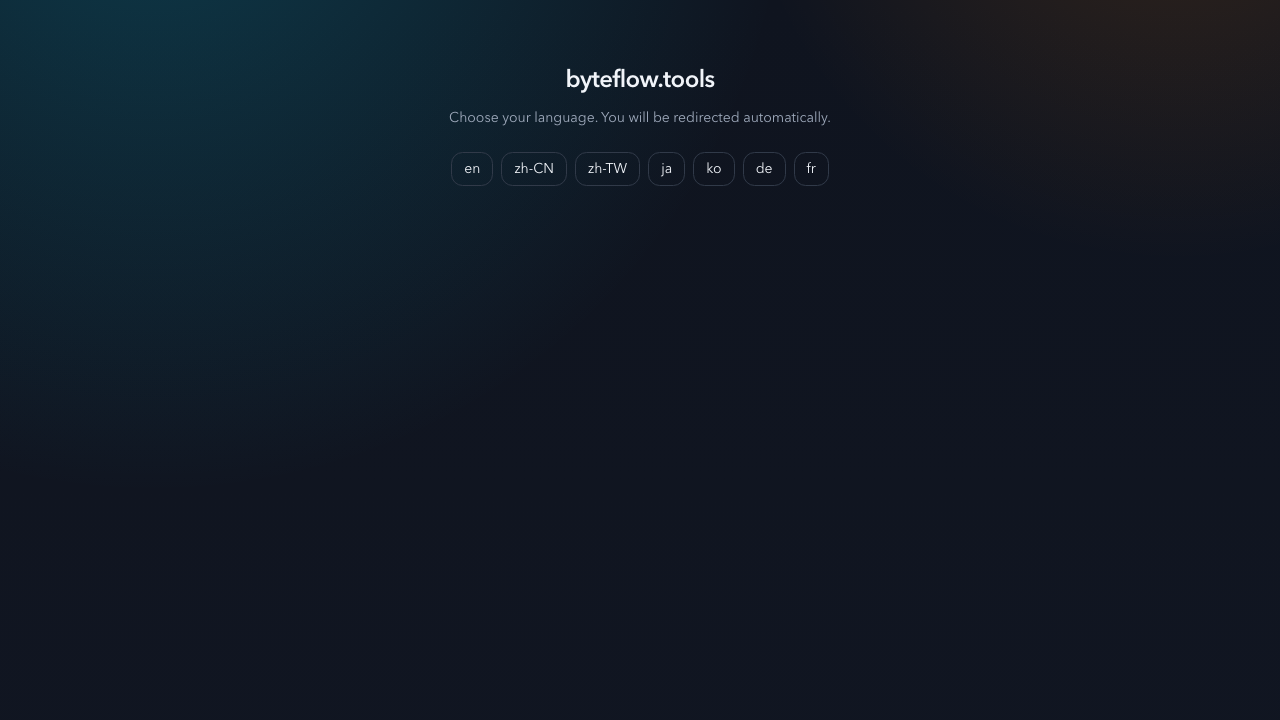 Chrome 데스크톱 가이드 미리보기